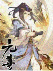 综艺联动特辑封面